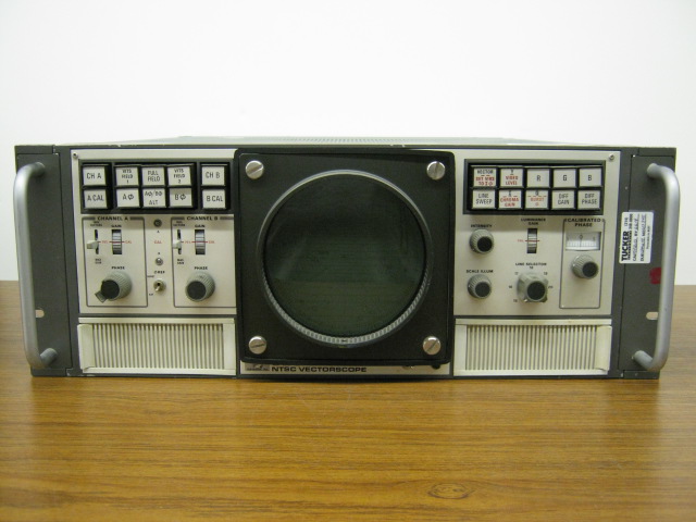 File:R520a front.jpg