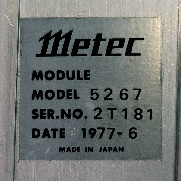 File:Metec 5267 VTF Label.jpg