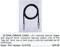 012-070 Gremar Extension Cable